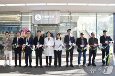 사람앤동물메디컬센터, 신사옥 이전식…수의료 향상 위한 도약