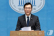 성추행 의혹 입장 밝히는 장경태 의원