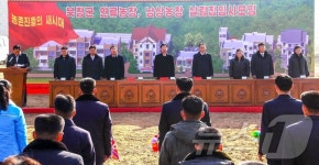 北 황해북도서 새집들이 경사…과학 농사 열기 고조