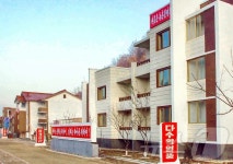 北 황해북도서 새집들이 경사…인민대중중심주의