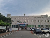 지역소멸 자초하나…삼척 유일 공공산후조리원 폐쇄 반발