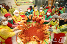 K-김장 좋아요…영진전문대 외국인 유학생, 김장 나눔 봉사