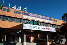 태백시 출산·교육 등 통합사업명 태백아이행복플랜 확정