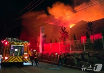 제주 토평공업단지 야적장서 화재 발생…소방 대응 1단계 발령