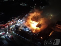 제주 토평공단 야적장에서 화재