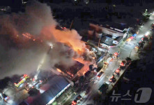 제주 토평공단 야적장서 화재