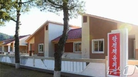 北 평안북도 용천군·천마군서 새집들이 경사…당청책옹위전