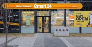 이마트24, 프로토타입 1호점 마곡프리미엄점 오픈