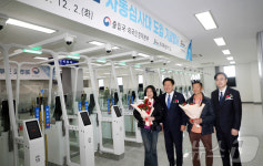 제주에 국내 첫 자동 출입국 심사대 도입