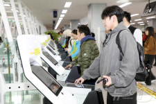 제주에 국내 첫 자동 출입국 심사대 도입