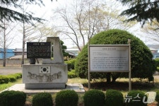 경북남부보훈지청 12월 현충시설 이원대 열사 기념비 선정