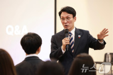 김민석 총리, 청년 인턴 대상 국정설명회 참석