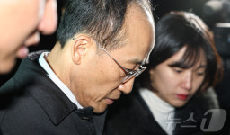 서울구치소 향하는 추경호 의원