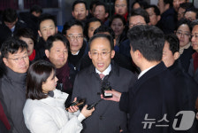 '구속 영장 기각' 추경호, 