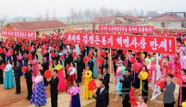 北, 철산군 동천농장·송원군 전창농장서 새집들이 경사