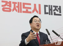 이장우 대전시장, 대전시 공유재산 임대료 60% 감면