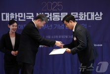 뉴스1 대표이사상(바이오) 수상한 더셈바이오