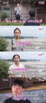 29기 영수, 두 여자가 선택했지만…