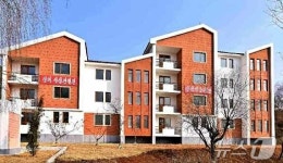 北 평성시 청옥·자산농장 등에서 살림집 입사모임…행복 보금자리