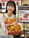 홈플러스, 후라이드 치킨 첫 1+1 행사…두 마리 9990원