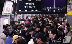 미어터지는 홍대입구·서울역 등 5개 환승 역사 혼잡도 개선한다