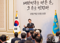 이재명 대통령, 산업 역군 초청 오찬