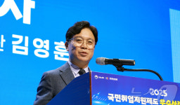 축사하는 김영훈 장관
