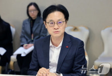모두발언하는 김정관 산업부 장관