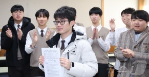 전주한일고 수능 만점자 이하진 학생