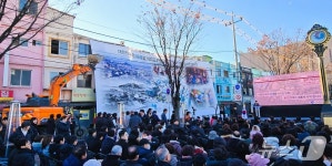 옛 양키시장 송현자유시장 역사속으로…동인천역 구도심 개발 신호탄