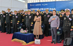 해군, 참수리 231·232·233·235호정 통합 진수식