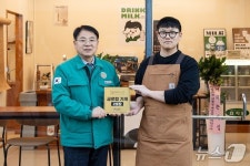 부산 금정구, 빈점포 활용 창업지원 글로컬 가게 2호점 개점