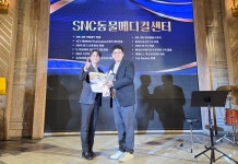 신규 가입·확장 개원 활발…벳아너스, 송년 행사로 존재감 과시