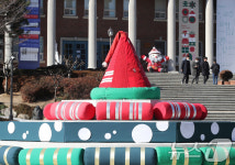 와~ 신기한 크리스마스트리