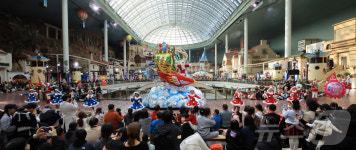 [뉴스1 PICK]롯데월드 어드벤처, 겨울 시즌 축제 트윙클 미라클 윈터 오픈