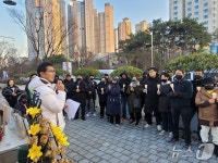 납골당 폐쇄 위기에 전주 추모공원 유가족, 전북도청 앞 촛불 집회