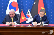 한-파푸아뉴기니, 무상원조 기본협정 체결…코이카 사무소 재개소 '탄력'