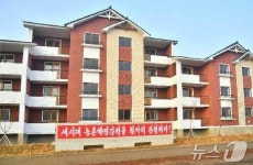 북한 강동군 봉화농장 새 주택 입주 시작