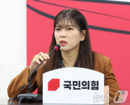인요한 의원 의원직 승계 예정인 이소희 변호사