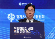 축사하는 김영훈 장관