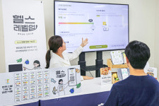 현대그린푸드, 그리팅 오피스 인기…고객사 3년새 84% 증가