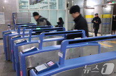 전국철도노동조합, 파업 유보 모든 열차 정상 운행