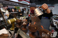 커피는 핸드드립