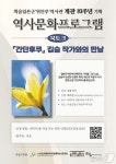 Ảnh kết quả tìm kiếm Naver 6