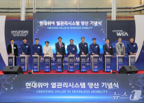 현대위아매점 | "열관리 분야 퍼스트 무버 도약"…현대위아, PBV·내연기관 사업 확장