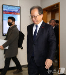 법정 나서는 김석준 부산교육감