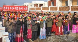 北, 황해북도 곡산군서 새집들이…사회주의 이상촌으로 전변시키는 풍경