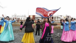 北, 황해북도 곡산군서 새집들이…흥겨운 춤판