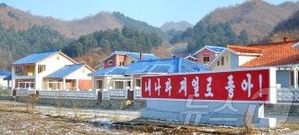 北, 황해북도 곡산군서 새집들이…농촌진흥 정책 속에 들어선 문화주택