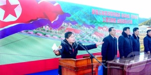 北 함흥시 마전농장·내호농장 새집들이…아담한 살림집